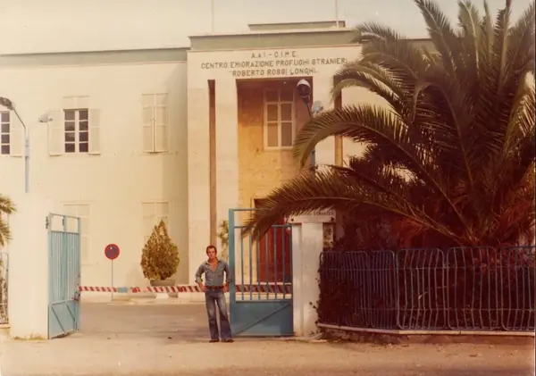 Latina refugee camp entrance 1975 Italy - transit point for Romanian refugees fleeing communist regime